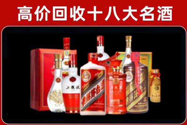 汉中留坝县奢侈品回收价格